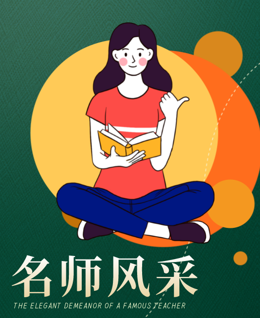 欧美肥妇操b视屏教师风采